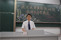 水文院喜迎新生，水之子砥砺前行