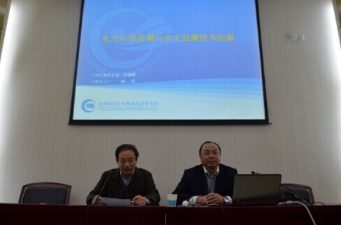 长江委水文局李键庸副局长学术报告会在我校举行