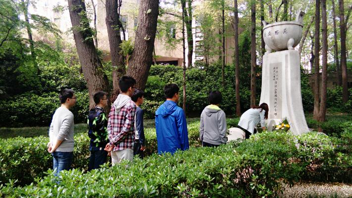 水文院14级本科党支部举办“清凉山下祭英雄，纪念馆里铭历史”主...