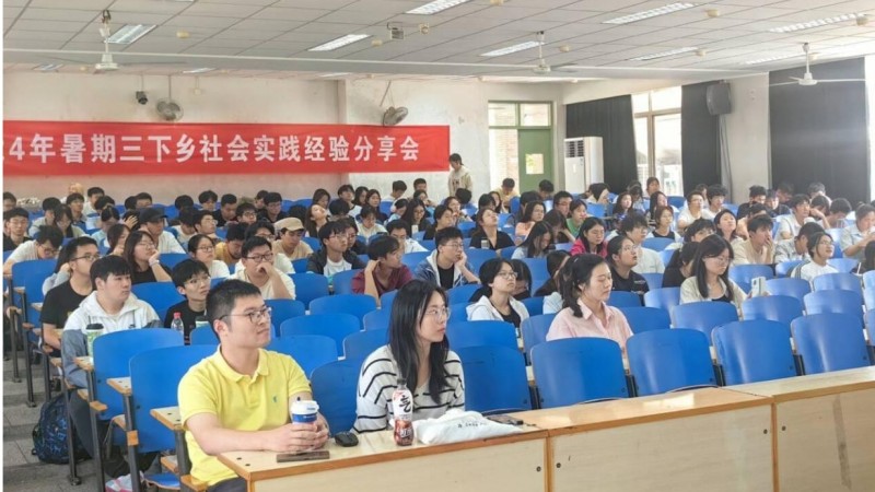 我院举办“水韵分享会”之社会实践系列优秀经验分享会