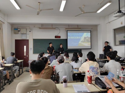 我院成功举办第6期“校友话就业——校友聊天室”活动