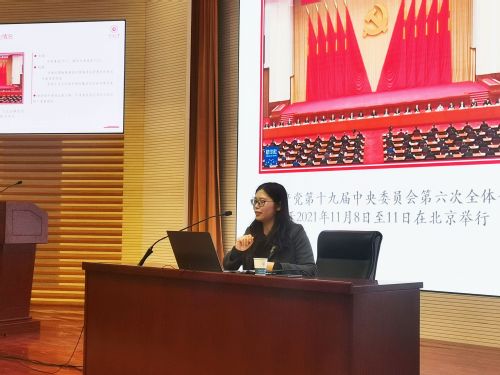 在新时代新征程上赢得更加伟大的胜利和荣光