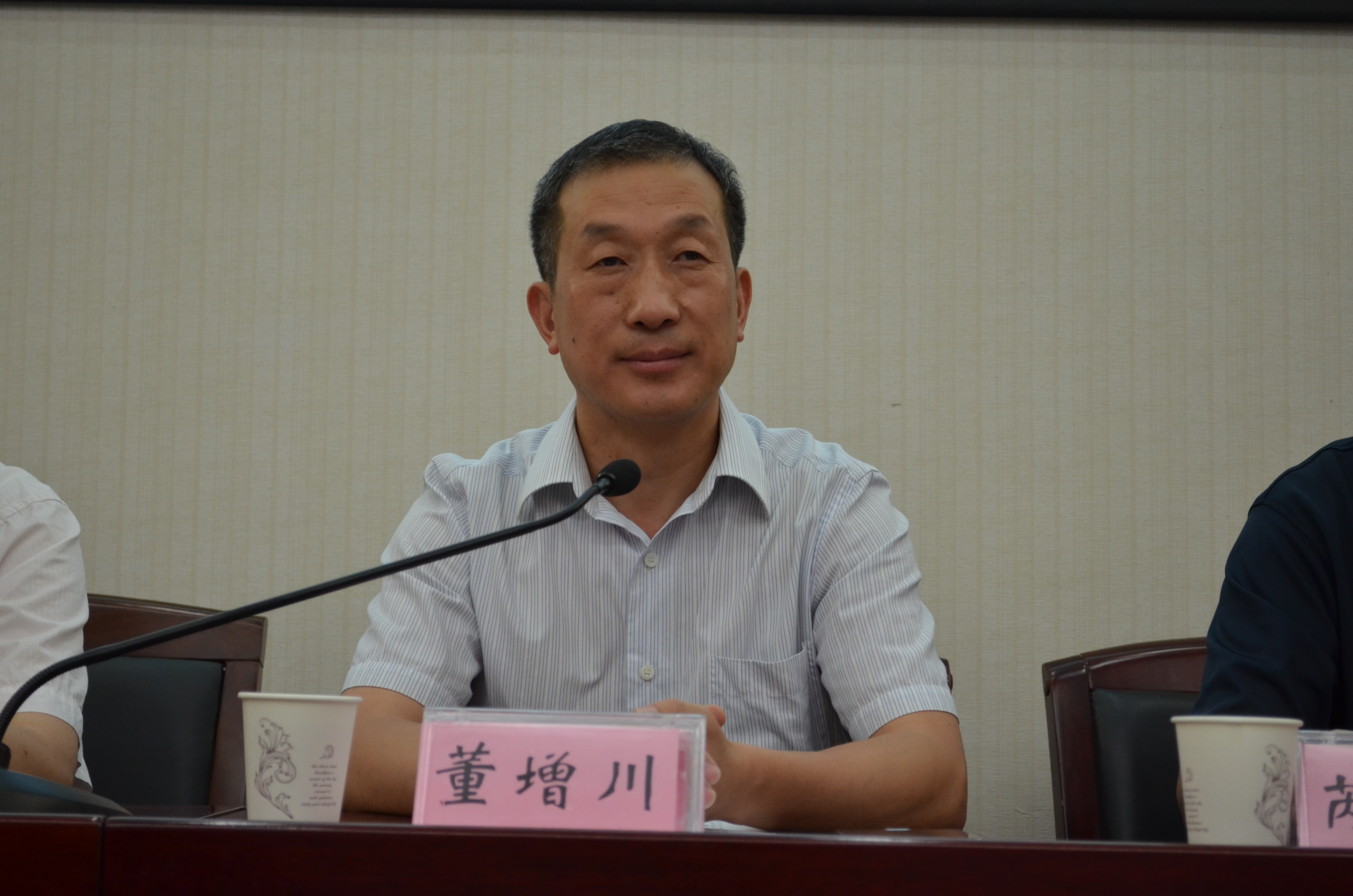 我院成功举办2015年“水文学及水资源科学前沿”全国研究生暑期学...