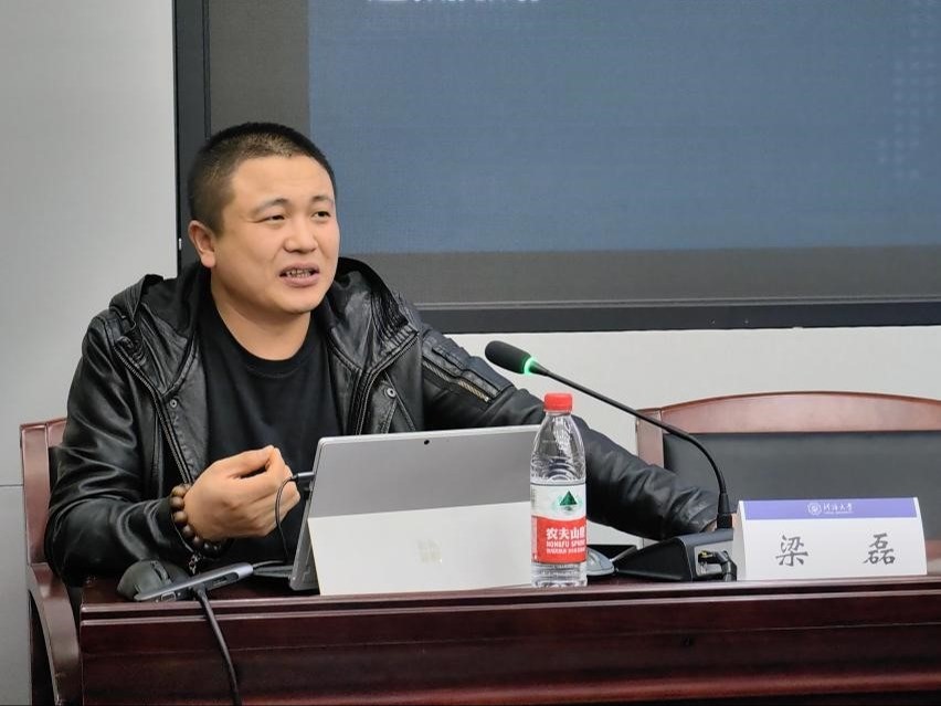 我院举办科普大讲堂：跨学科视野下的AIGC科普