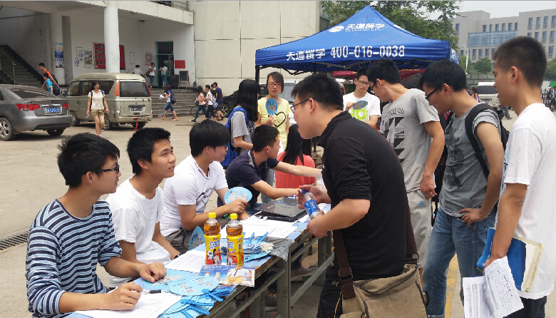 水文院科协举办HOH学会招新活动