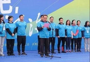 浓情冬季，热血开跑 ——记校园迷你马拉松大赛