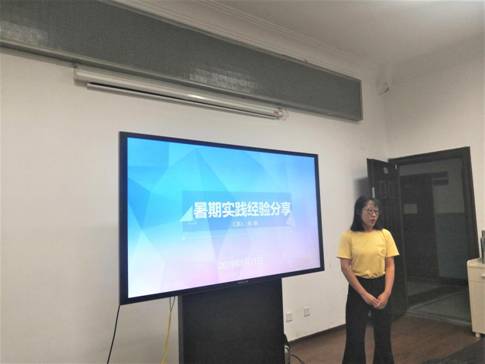 理论联系实践，传承水文精神 ——记水文水资源学院研究生暑期社会...