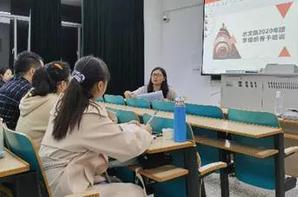 我院开展团学组织骨干培训大会