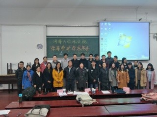 勤学笃行 砥砺奋进——记我院第六届“学海争峰”学术年会圆满落幕