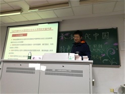 树立特色新思想，学习时代新风尚
