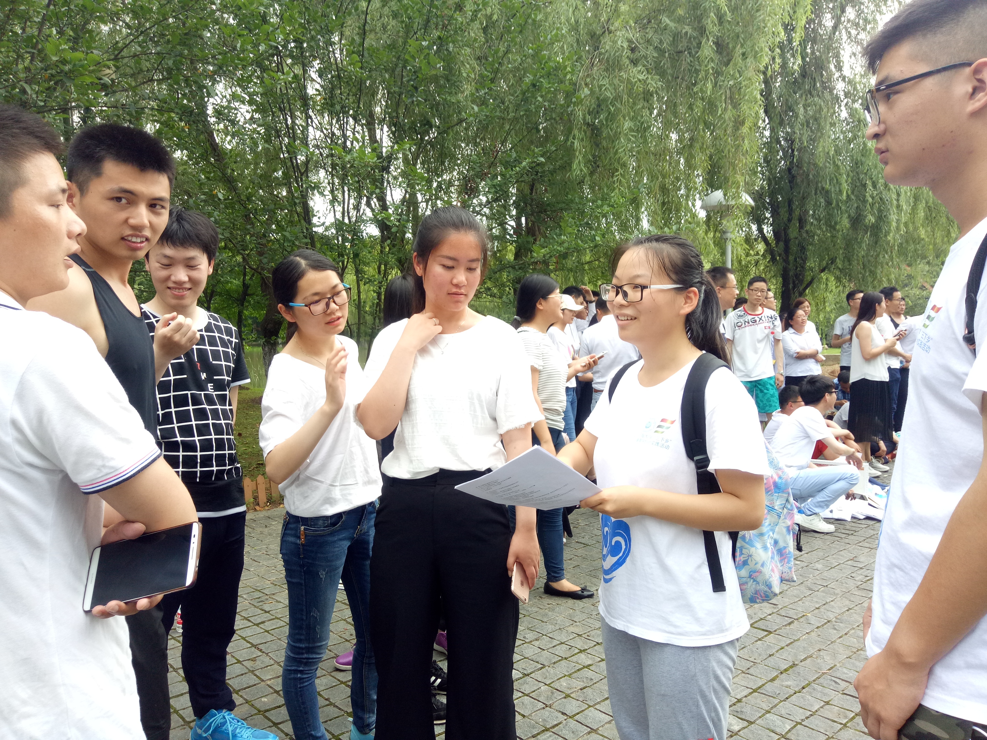 水文院赴南京生态湿地调研团在绿博园、绿水湾湿地公园实践调研——...