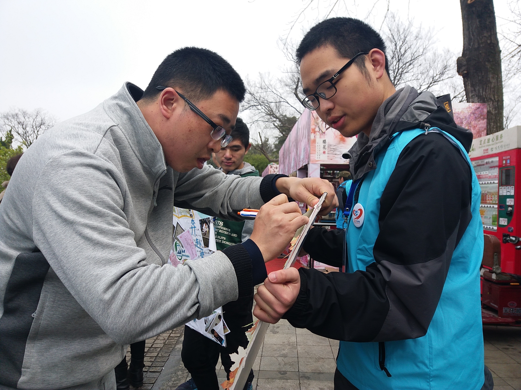 溯源保护母亲河协会于玄武湖开展环保公益活动