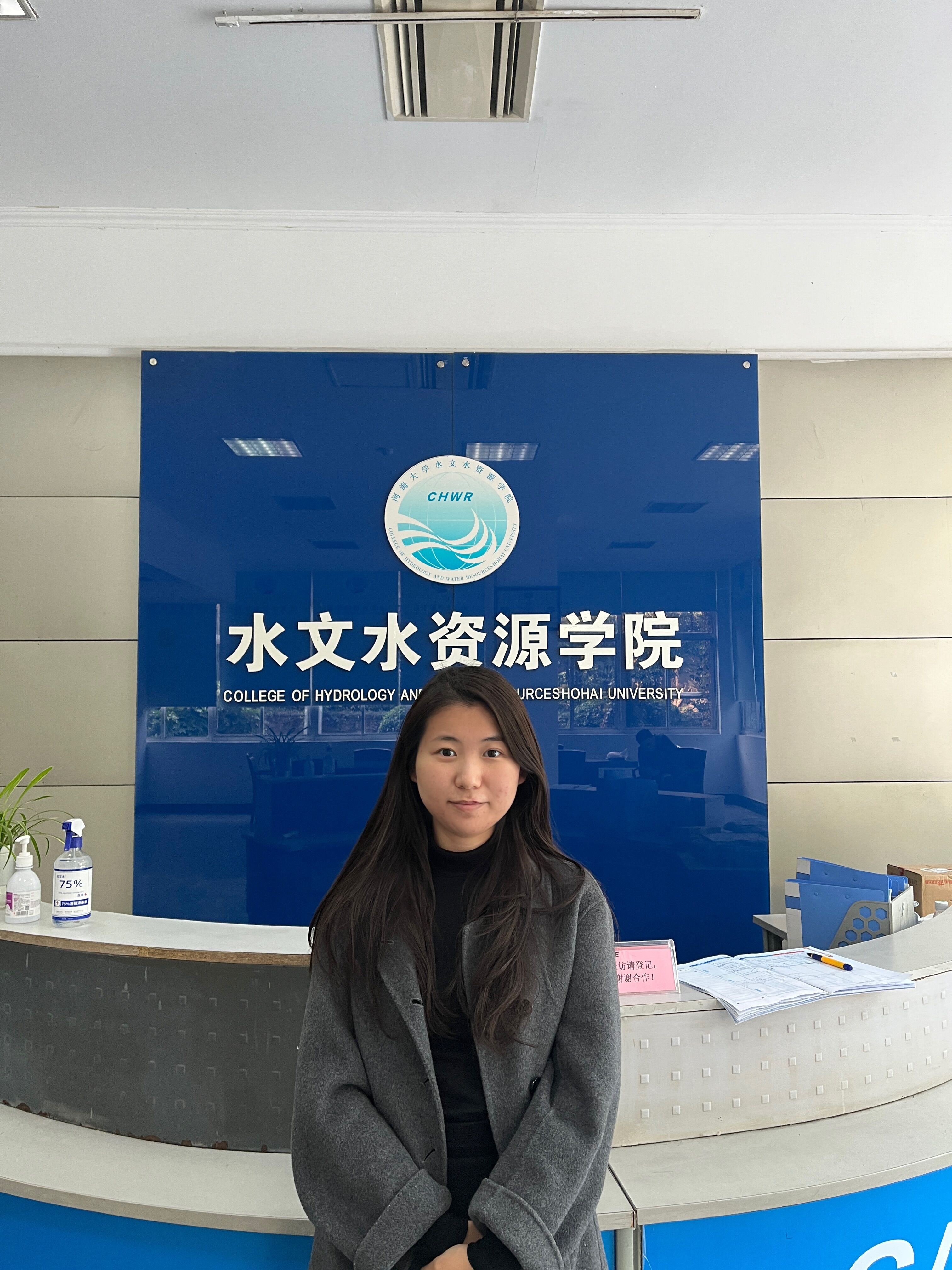 水文星芒|勤学善思，惟实励新——研究生国家奖学金获得者孙雨