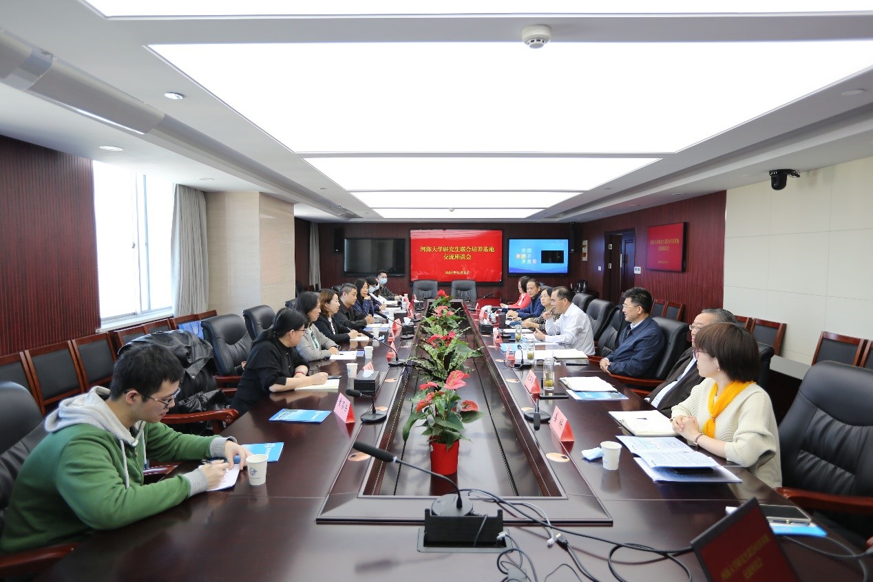 我院赴江苏省水文水资源勘测局走访调研