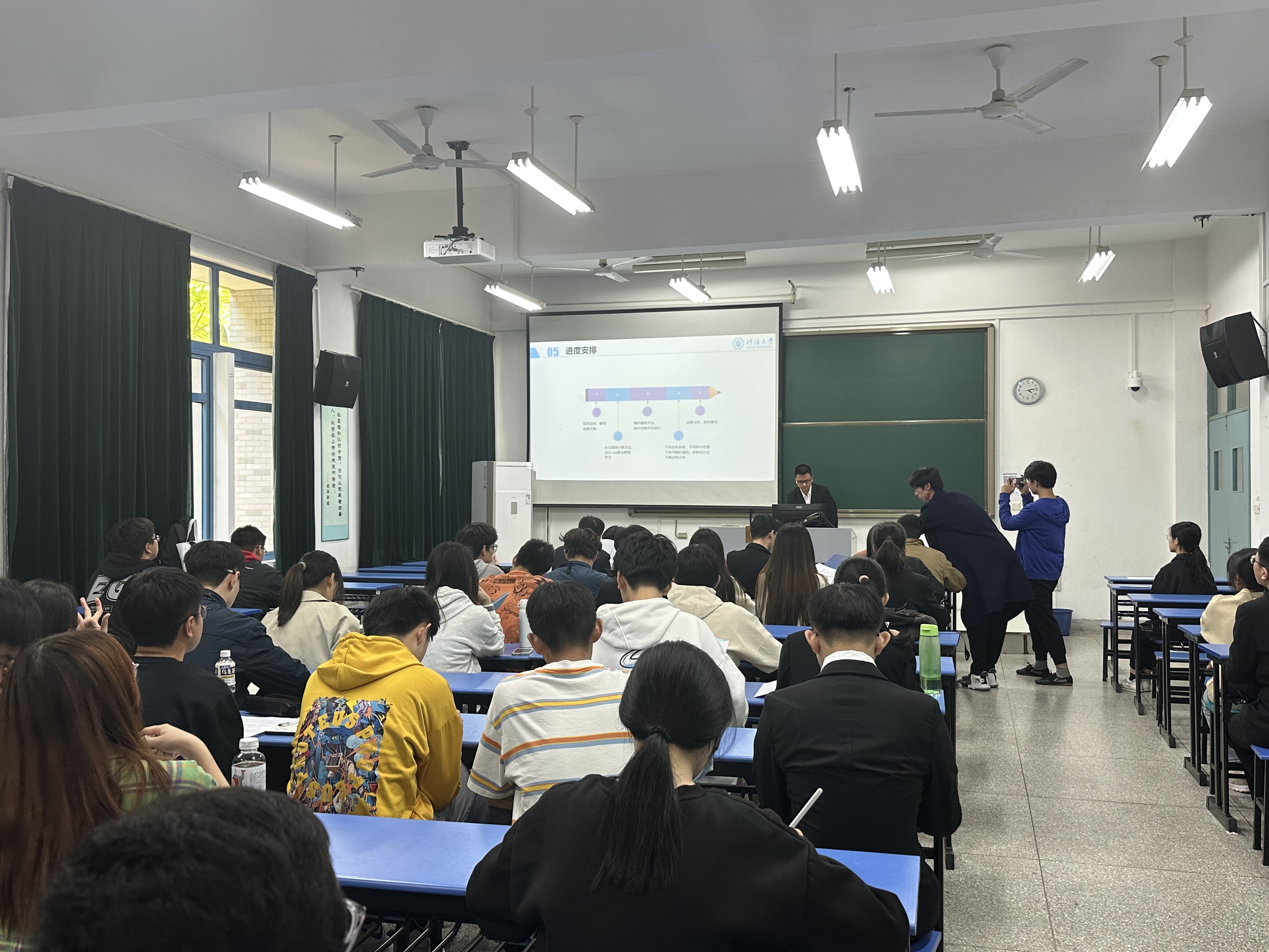 我院2023年大学生创新创业训练计划项目立项完成