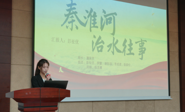 水文院开展第四届“水韵英才”学生骨干红色研学活动