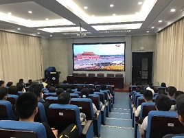 我院师生收看庆祝中华人民共和国成立70周年大会