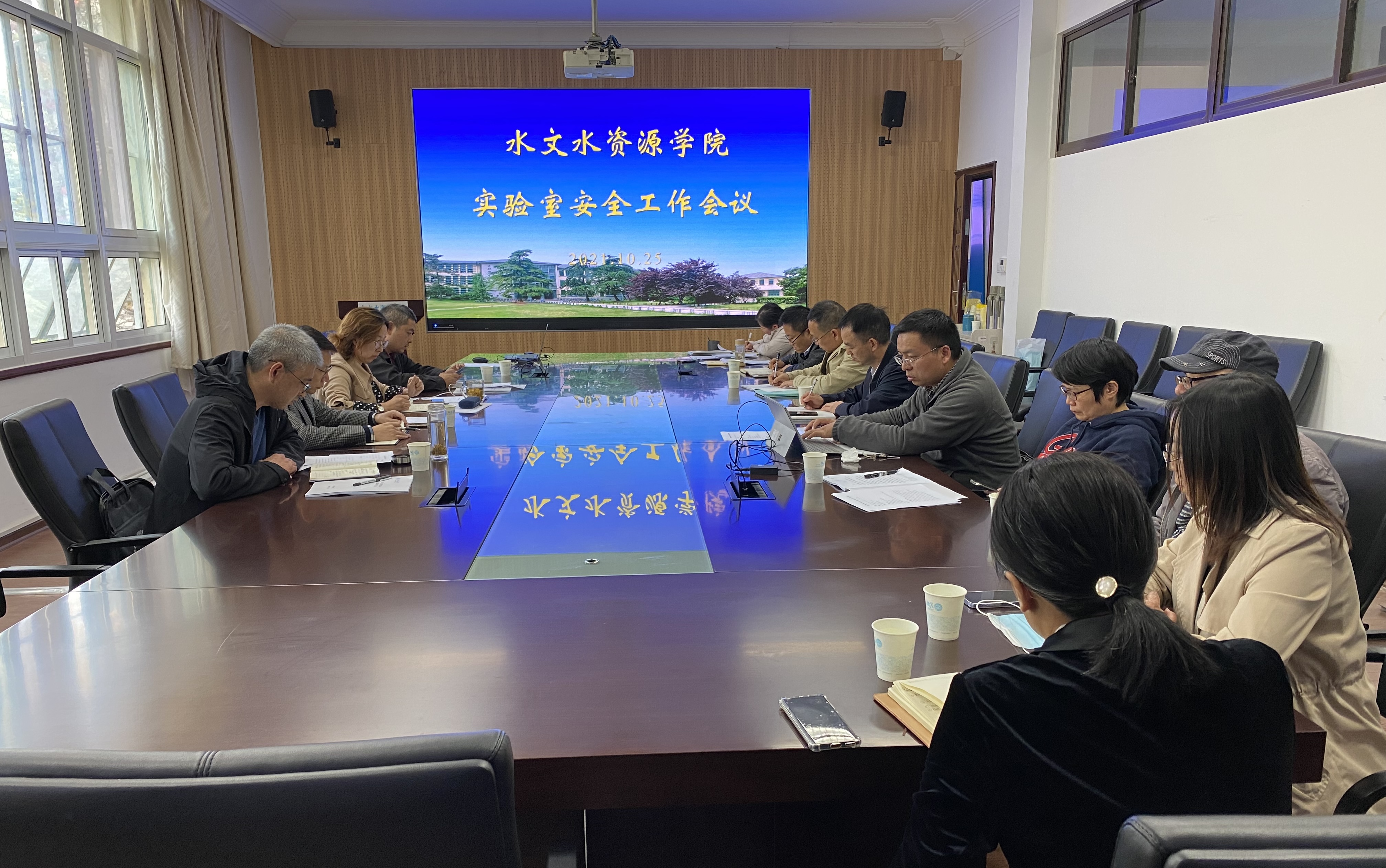 学院开展实验室安全工作部署和安全隐患排查