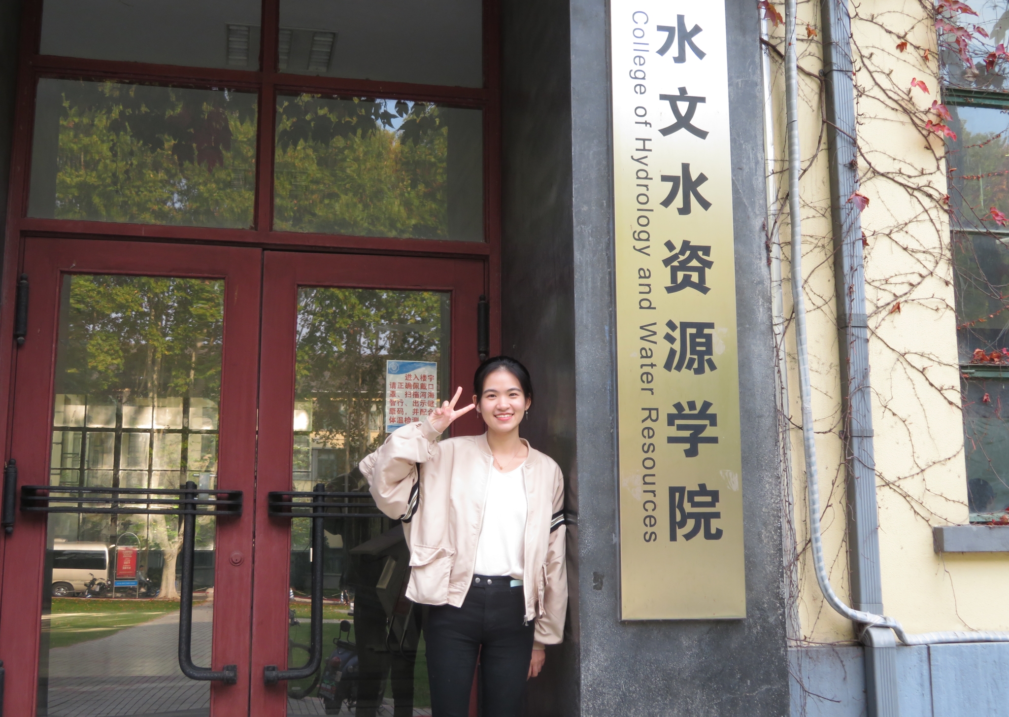 水文星芒|上下求索，笃行致远——研究生国家奖学金获得者杨程煜