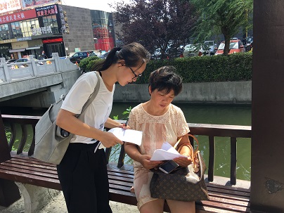 检测日新河水质，宣传水资源保护——记2018水文水资源学院暑期社会...