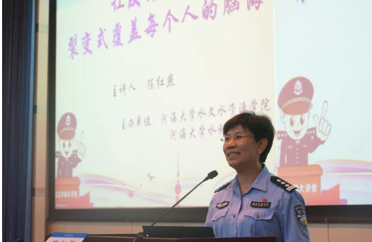 防火反诈 我们在行动——水文院安全教育系列活动