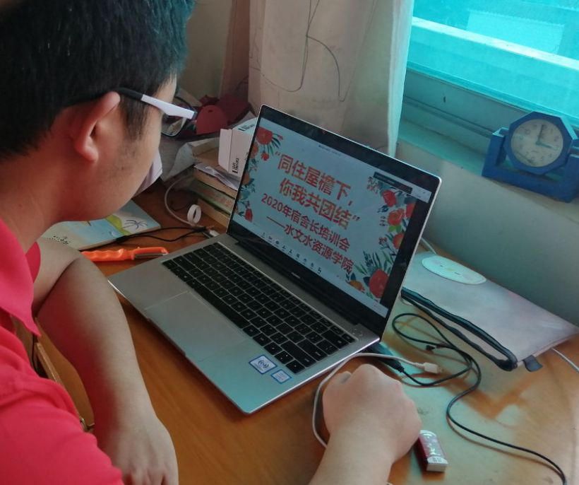 携手互助，你我共团结