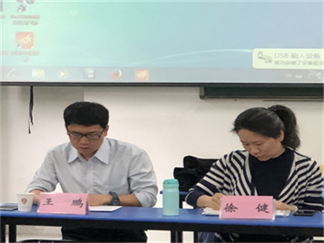 思班级建设，筑优良学风