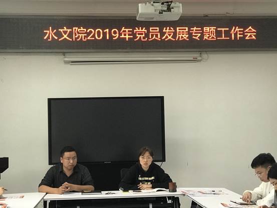 说明:QQ图片20190509211940