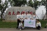 检测沿岸水质，宣扬环保意义——记2018水文水资源学院暑期社会实践...