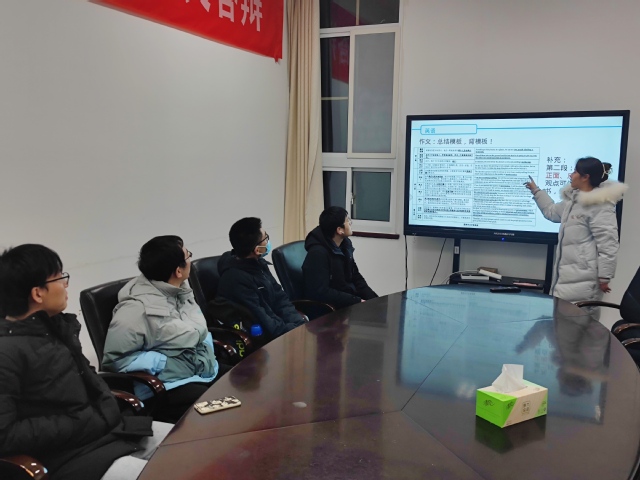 “我为同学办实事”——水文院研究生党支部举办考研帮扶活动