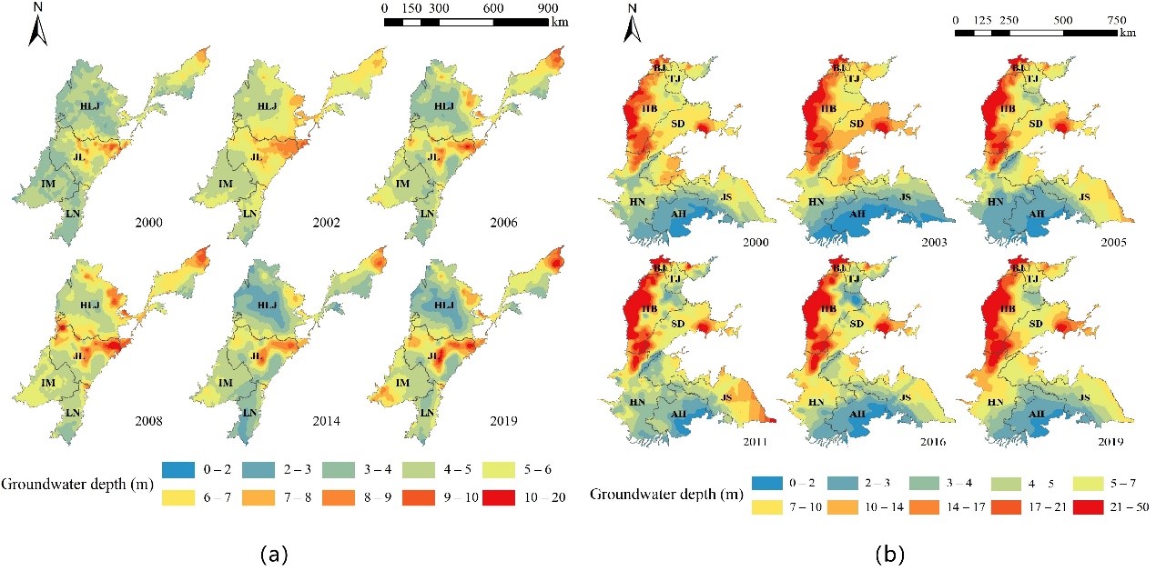 我院教授鲁程鹏指导硕士生宋子奕在Journal of Hydrology - Regio...