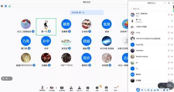 我院生涯发展中心成功举办水韵论坛