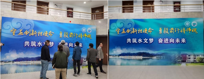 我院举办“师德建设月”主题活动