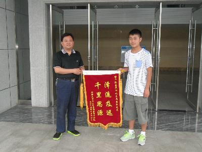 水文院赴张家界小分队与水文局建立基地——2015水文水资源学院暑期...
