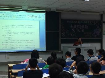 辅导员季斐斐老师介绍大学规划路线