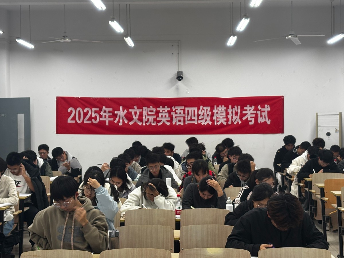 以学赋能，以练提质——我院开展大学生英语四级备考系列帮扶活动