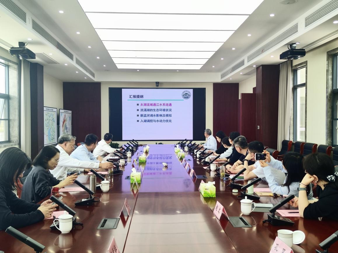 河海大学水文人才培养驿站举办第一次学术活动