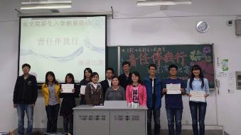 评委选手合影留念