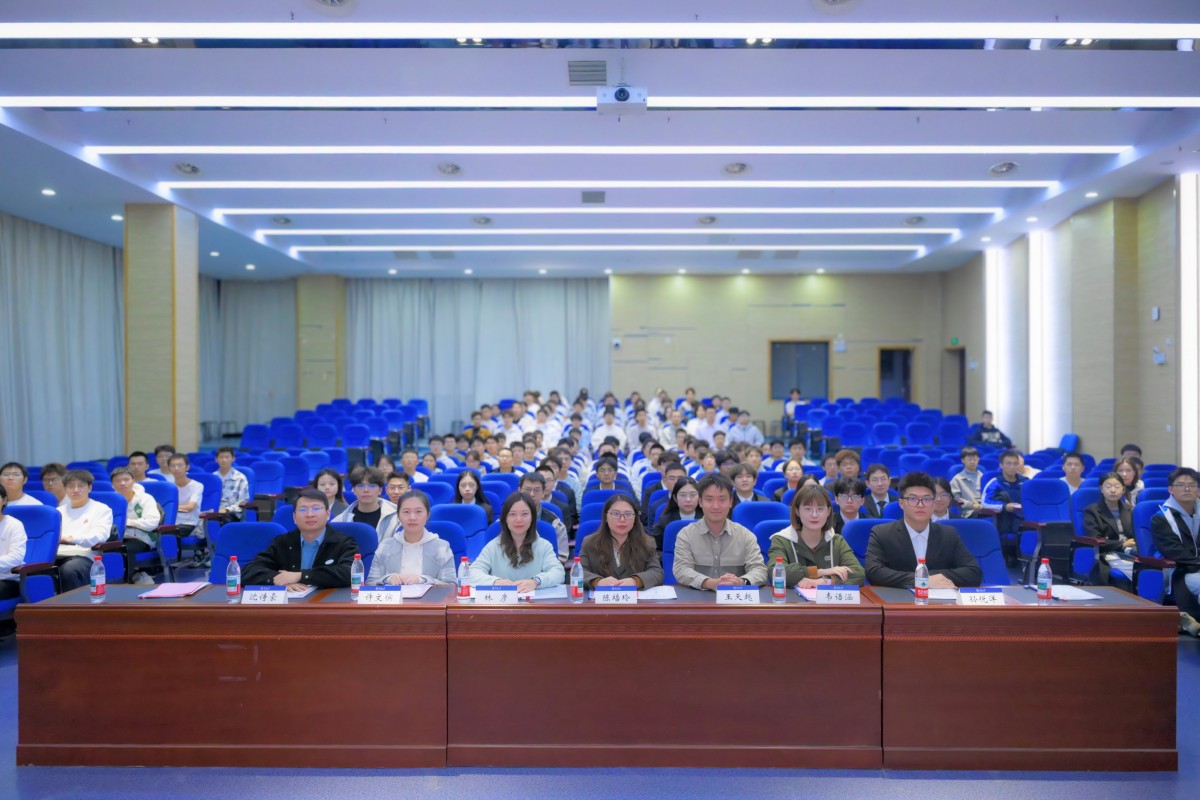 凝聚青春力量，共绘发展蓝图——水文水资源学院召开第二十四次学生代表大会