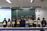 新学期新面貌 忆过往展未来