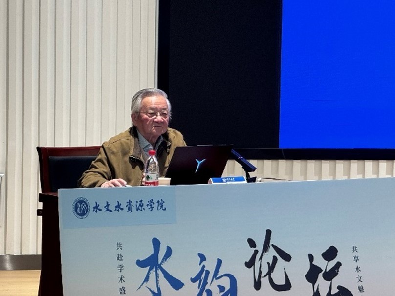 我院开展第六十八期水韵论坛