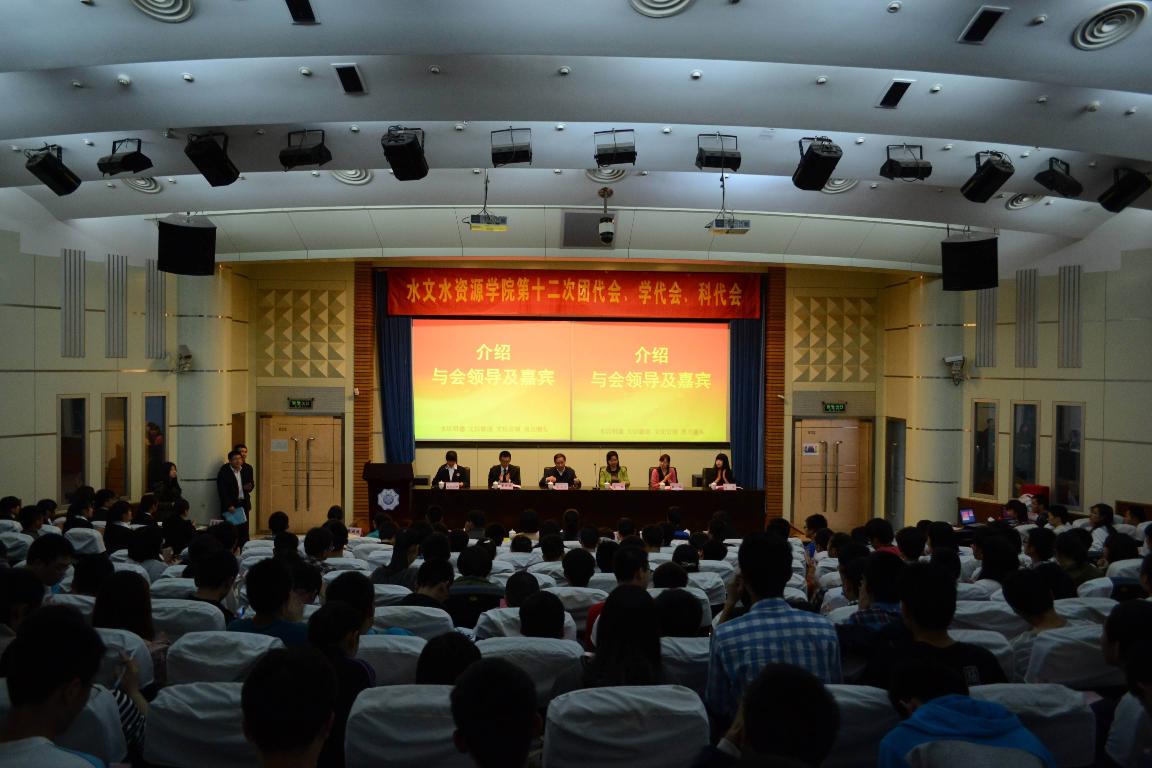水漾少年鸿鹄志  文载辉煌续华章