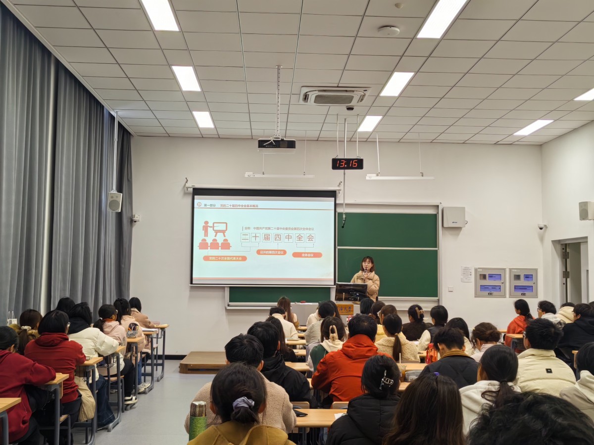 我院举办本科生党员发展专项培训
