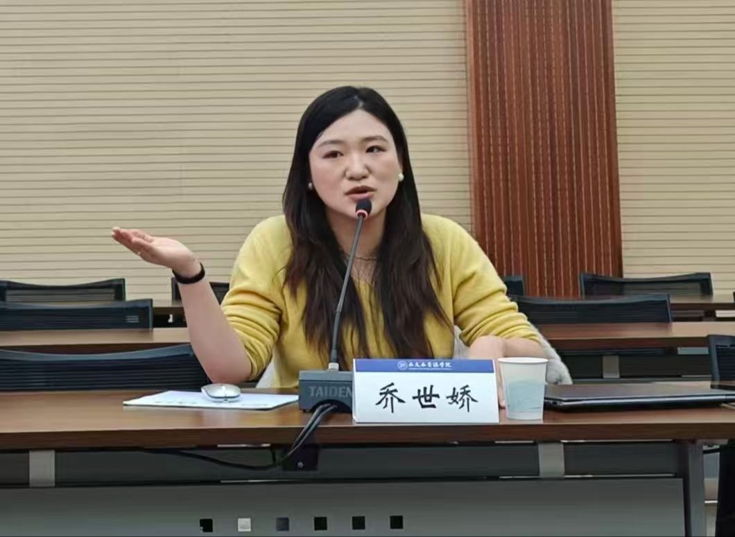 我院举办第九期校友聊天室