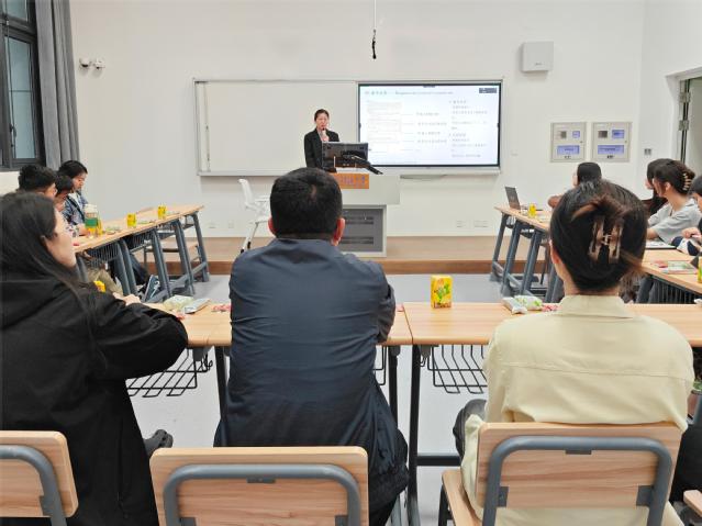 我院开展第十期“水博研学”学术WE沙龙