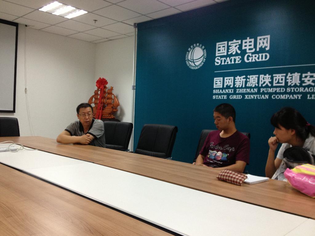 实地参观水利建筑  活学活用专业知识——2013年水文水资源学院暑期...