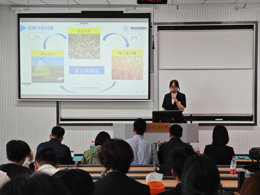 我院2024年大学生创新创业训练计划项目立项完成