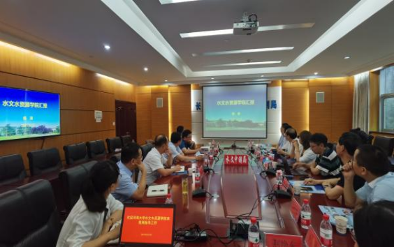 我院赴长江委水文中游局调研交流