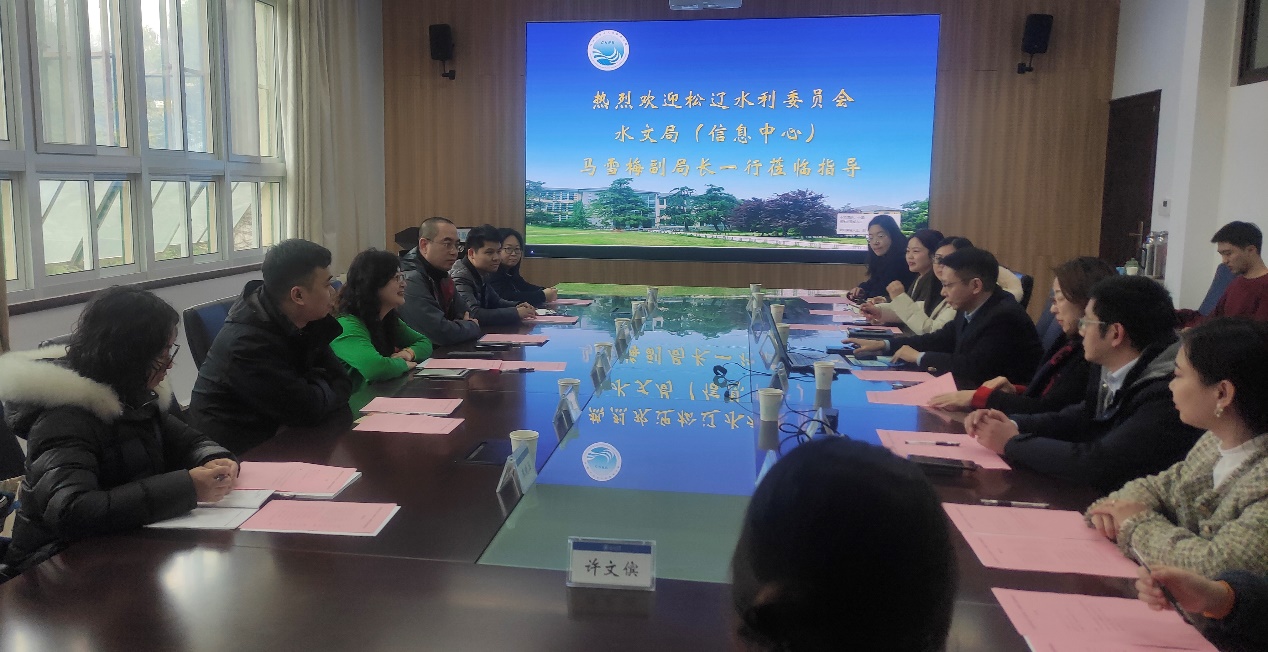 松辽委水文局（信息中心）来我校开展就业专项交流
