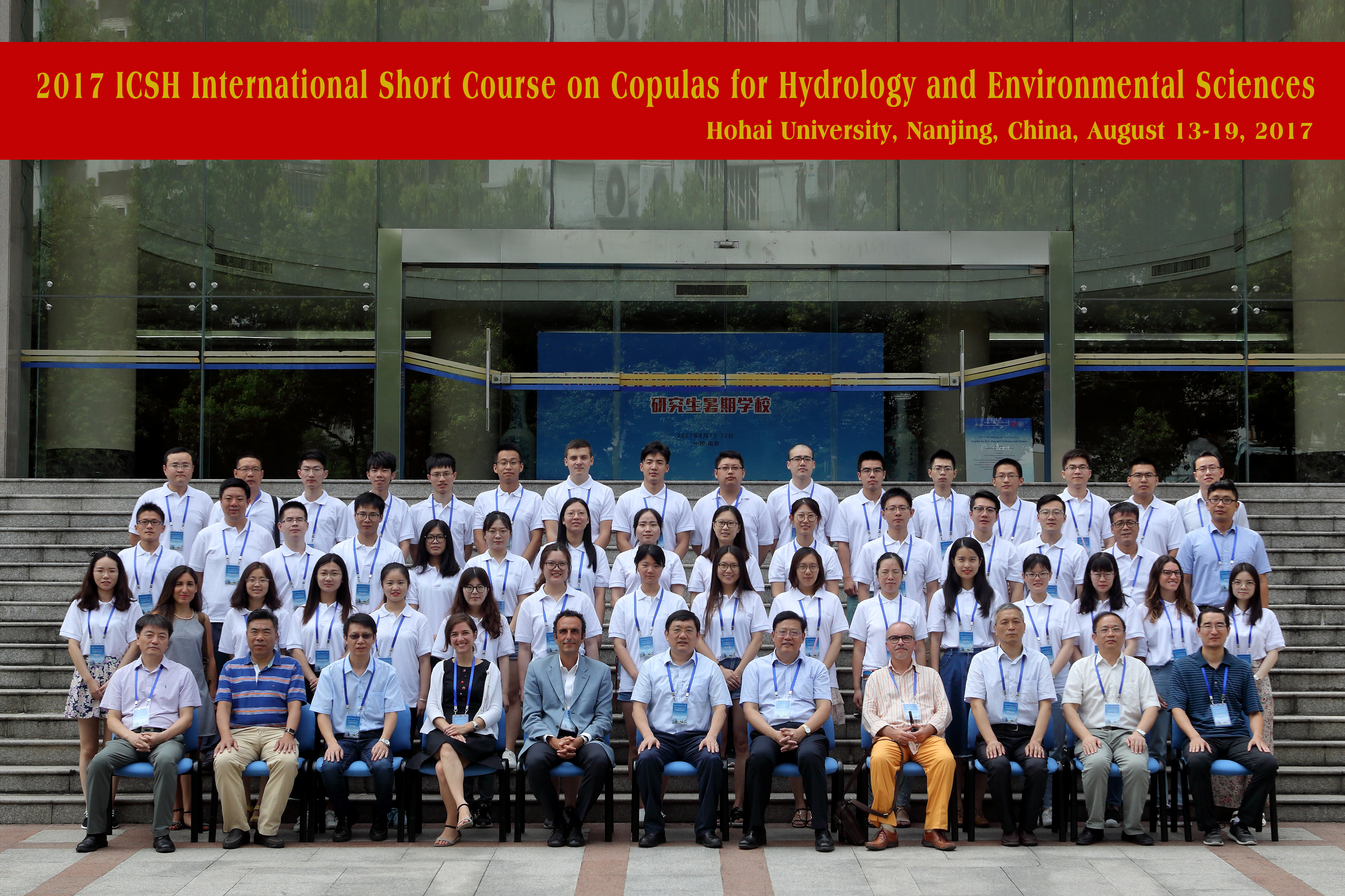 “Copula在水文与环境科学中的应用”国际课程班在河海大学举办